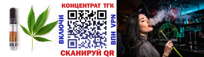 Canna-Cookies марихуана  Купить  Балей 