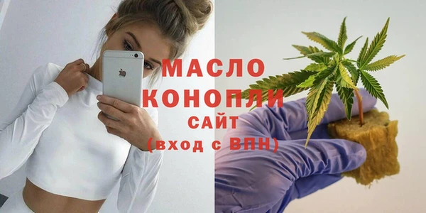 прущая мука Козловка