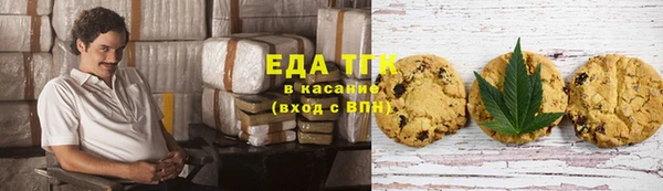 ALPHA PVP Кодинск