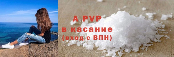прущая мука Козловка