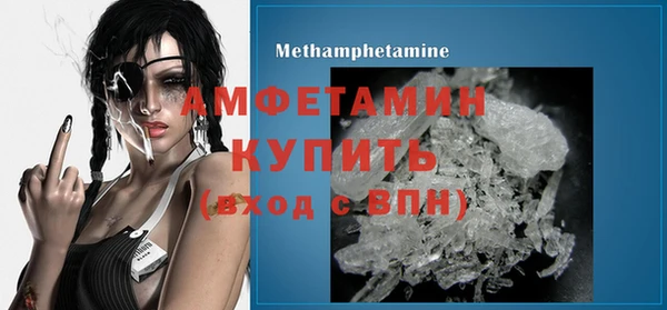 прущая мука Козловка