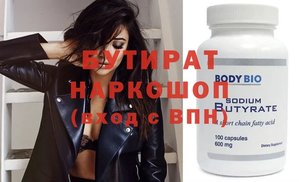 apvp Козельск