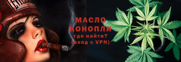 прущая мука Козловка