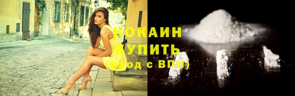 прущая мука Козловка