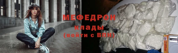 ALPHA PVP Кодинск