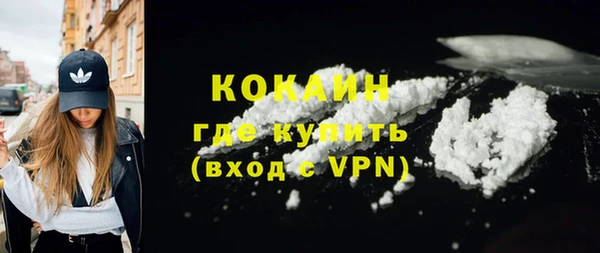 прущая мука Козловка