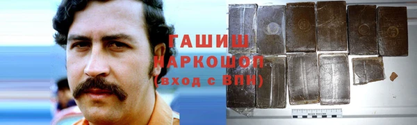 прущая мука Козловка