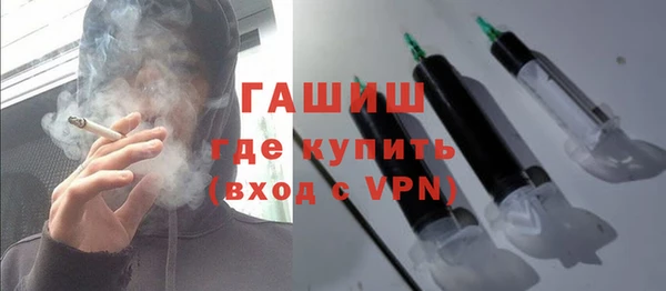 apvp Козельск