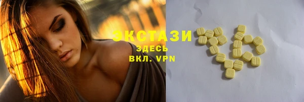 прущая мука Козловка