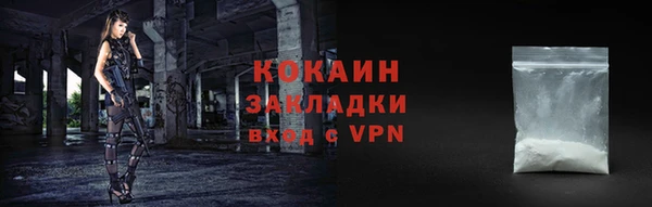 прущая мука Козловка