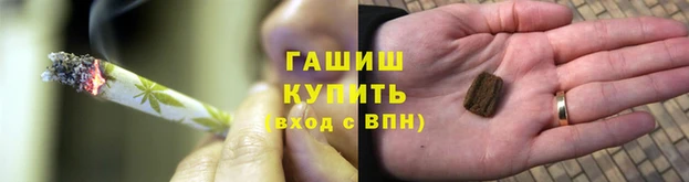 ALPHA PVP Кодинск
