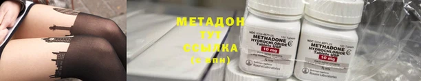 apvp Козельск