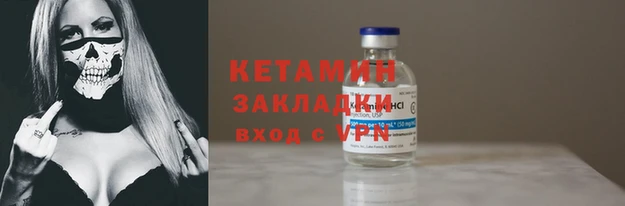 ALPHA PVP Кодинск