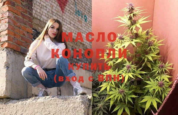 ALPHA PVP Кодинск