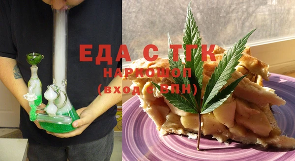 ALPHA PVP Кодинск