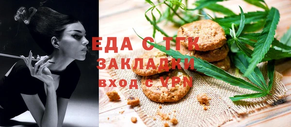 прущая мука Козловка