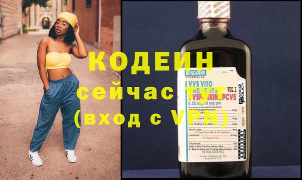 прущая мука Козловка