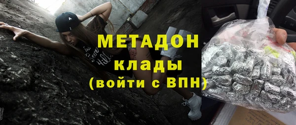 прущая мука Козловка