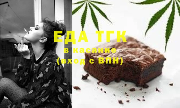 прущая мука Козловка