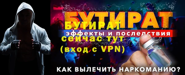 ALPHA PVP Кодинск