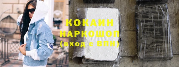 прущая мука Козловка