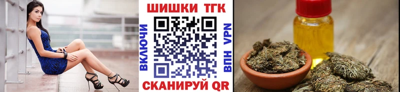 МАРИХУАНА MAZAR  Купить  Балей 